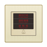M5-055/M5-056/M5-057